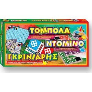 20151112141502 oem tompola gkriniaris ntomino