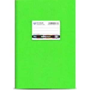 large 20190905140735 salko paper ex color 50f v5 1th 9577