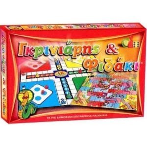 xlarge 20200331164243 adelko games griniaris fidaki