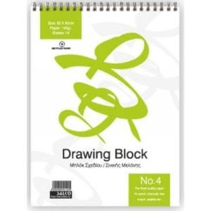 xlarge 20200827175634 salko paper mplok schediou 14 fylla 30x40cm no 4