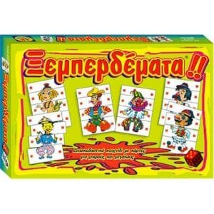 xlarge 20210212111429 xemperdemata