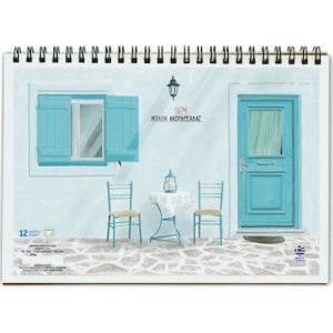 xlarge 20210506133705 a g paper mplok akouarelas orizontio a3 12 fyl no4 30x40cm