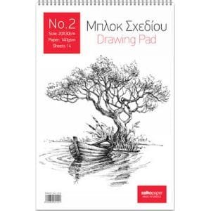 xlarge 20210607103634 salko paper mplok eleytherou schediou no2 20x30cm 14 fylla