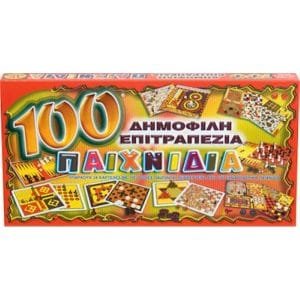 xlarge 20211223095128 adelko games 100 dimofili epitrapezia