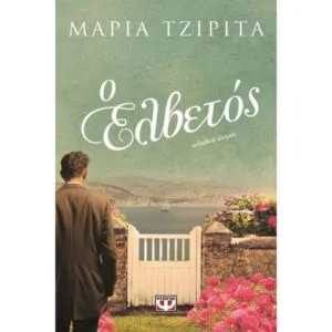 2b80 b285705 0 2 750x600